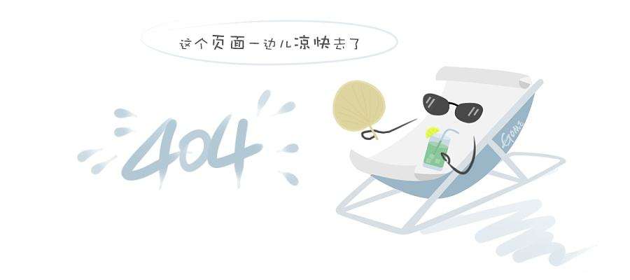 佳仁（jare）a8按摩椅sl导轨家用太空舱零重力全身电动智能按摩椅沙发 豪华定制专供款